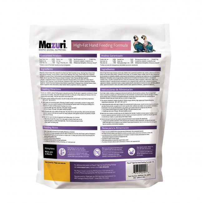 Mazuri® Hi-Fat Hand Feeding Formula 5ZM5 (4lb)