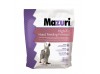 Mazuri® Hi-Fat Hand Feeding Formula 5ZM5 (4lb)