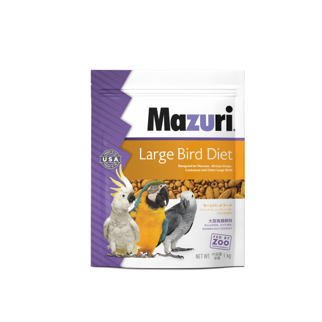 Mazuri® Large Bird Diet 56A8 (1kg)