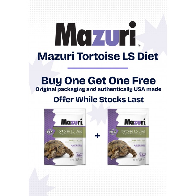 Mazuri® Tortoise LS Diet 5E5L (200g)